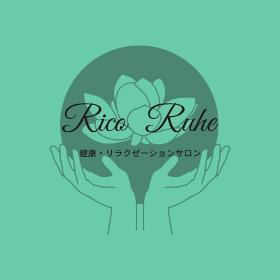 Rico Ruhe